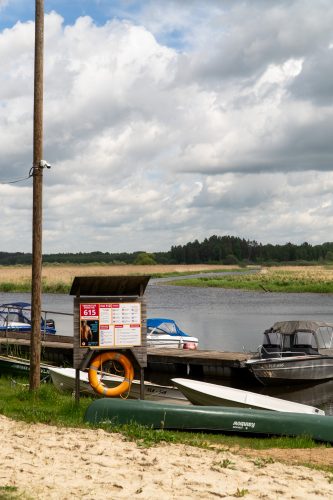 _DSC8572